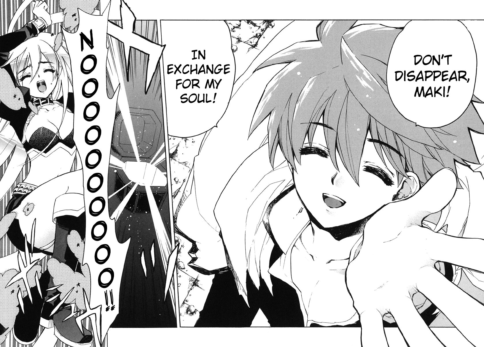 Hakoiri Devil Princess Chapter 40 page 20 - Chapter 40 : Wish