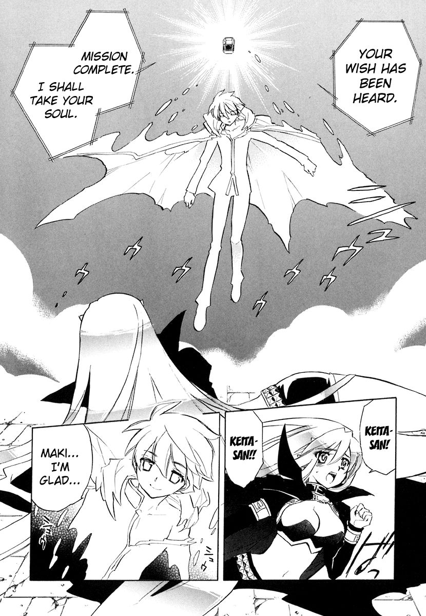Hakoiri Devil Princess Chapter 40 page 21 - Chapter 40 : Wish