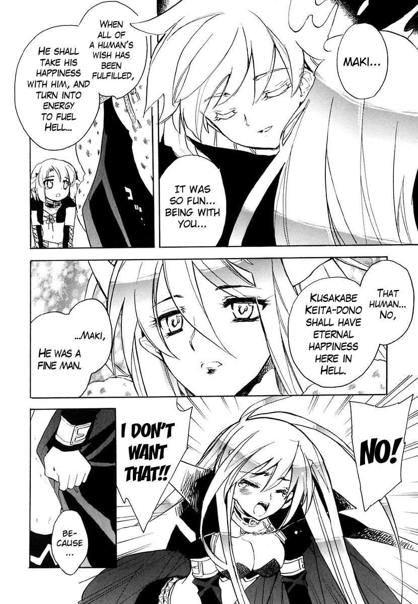 Hakoiri Devil Princess Chapter 40 page 23 - Chapter 40 : Wish