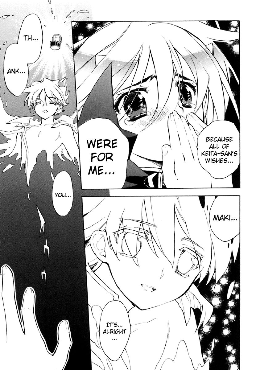 Hakoiri Devil Princess Chapter 40 page 24 - Chapter 40 : Wish