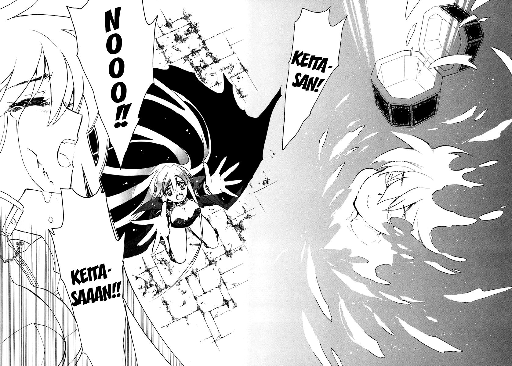Hakoiri Devil Princess Chapter 40 page 25 - Chapter 40 : Wish