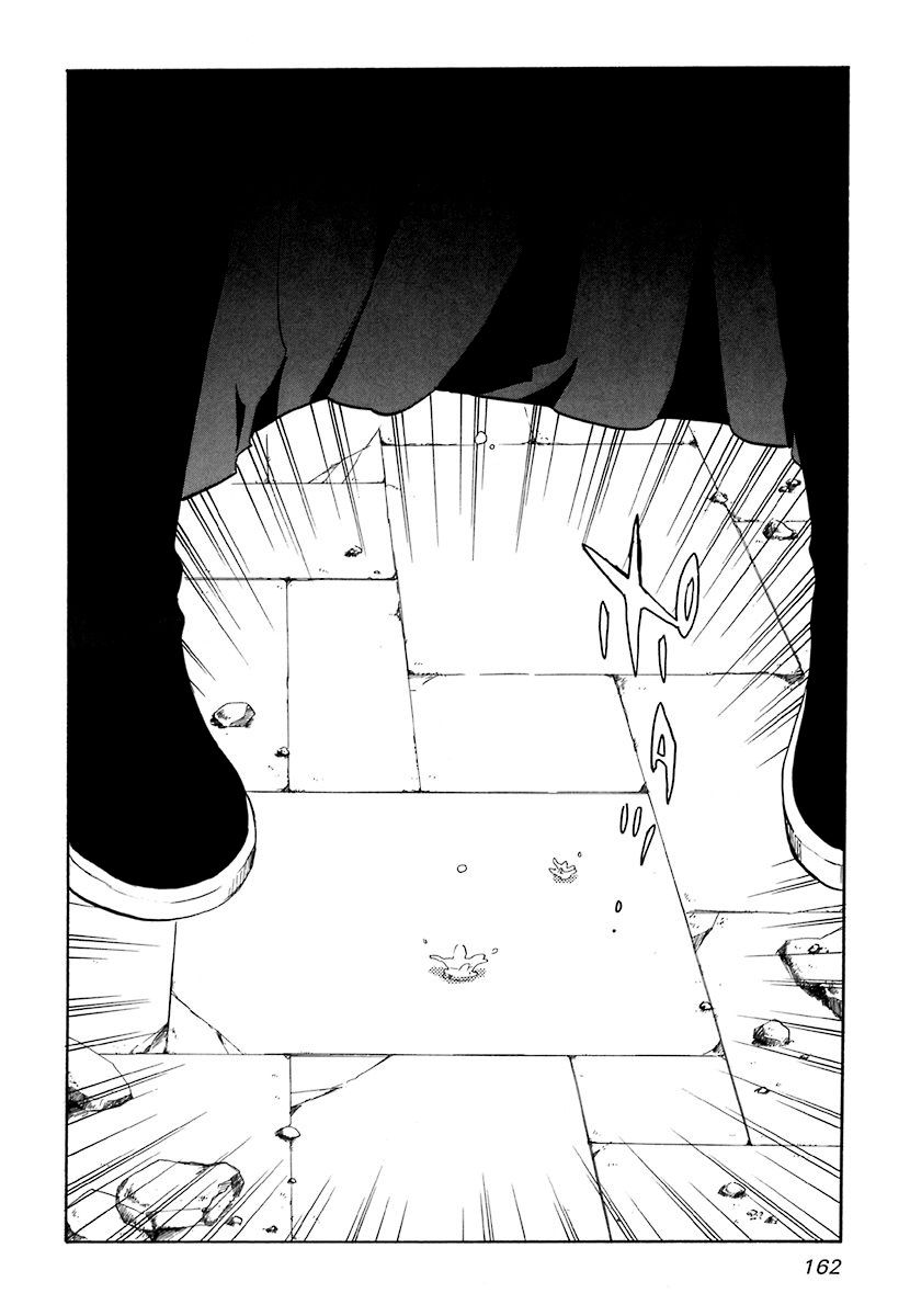 Hakoiri Devil Princess Chapter 40 page 26 - Chapter 40 : Wish