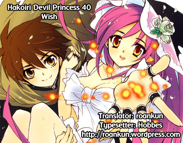 Hakoiri Devil Princess Chapter 40 page 27 - Chapter 40 : Wish