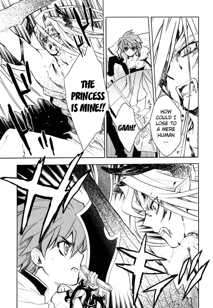 Hakoiri Devil Princess Chapter 40 page 3 - Chapter 40 : Wish
