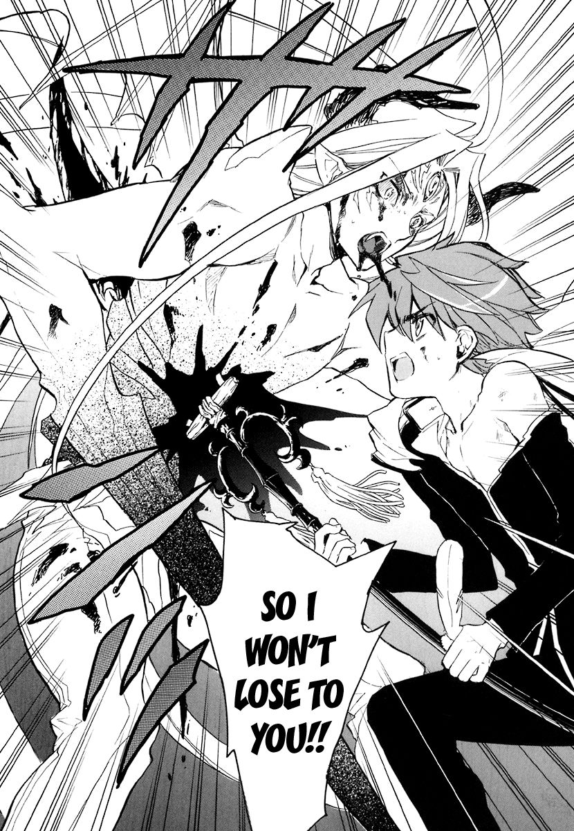 Hakoiri Devil Princess Chapter 40 page 5 - Chapter 40 : Wish