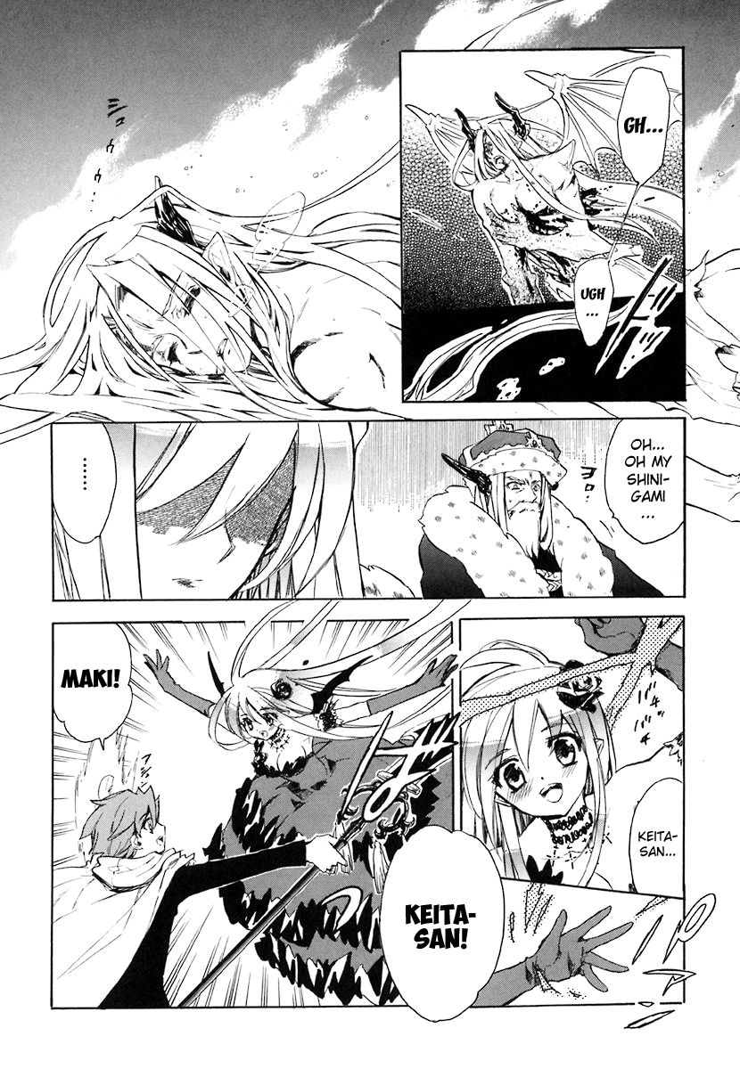 Hakoiri Devil Princess Chapter 40 page 6 - Chapter 40 : Wish