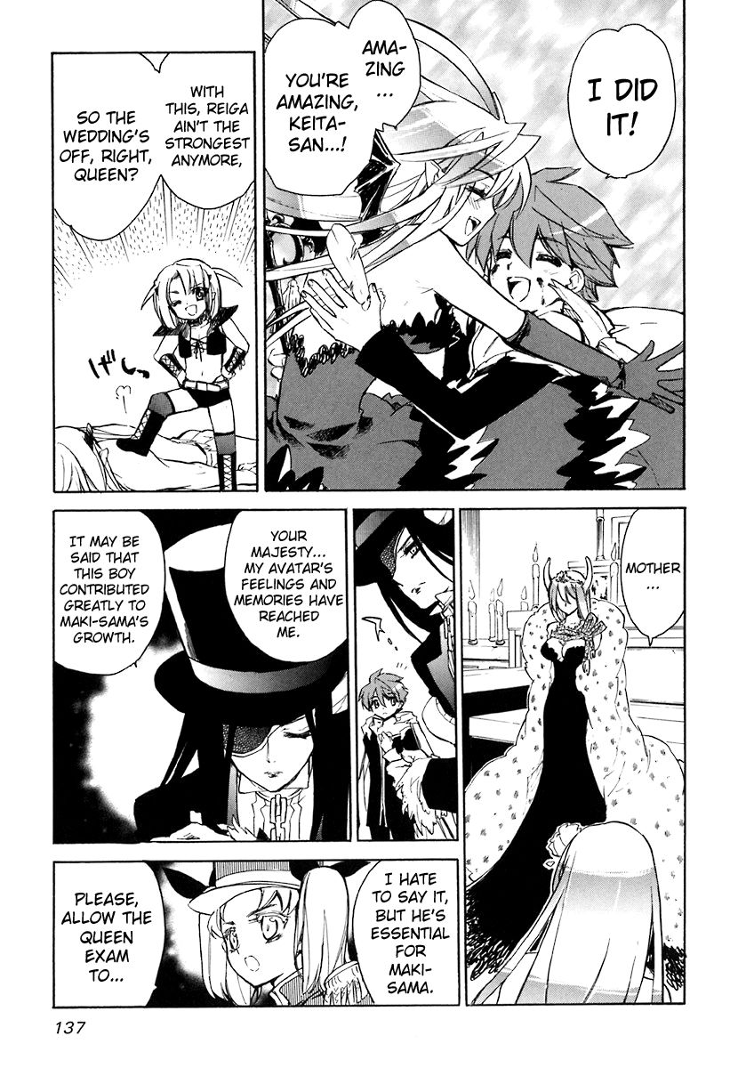 Hakoiri Devil Princess Chapter 40 page 7 - Chapter 40 : Wish