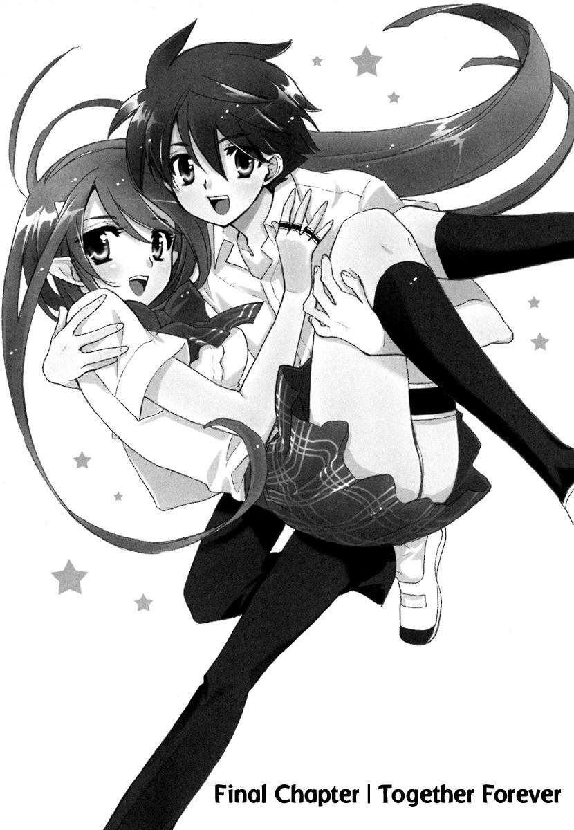 Hakoiri Devil Princess Chapter 41 page 1 - Chapter 41 : Together Forever [End]