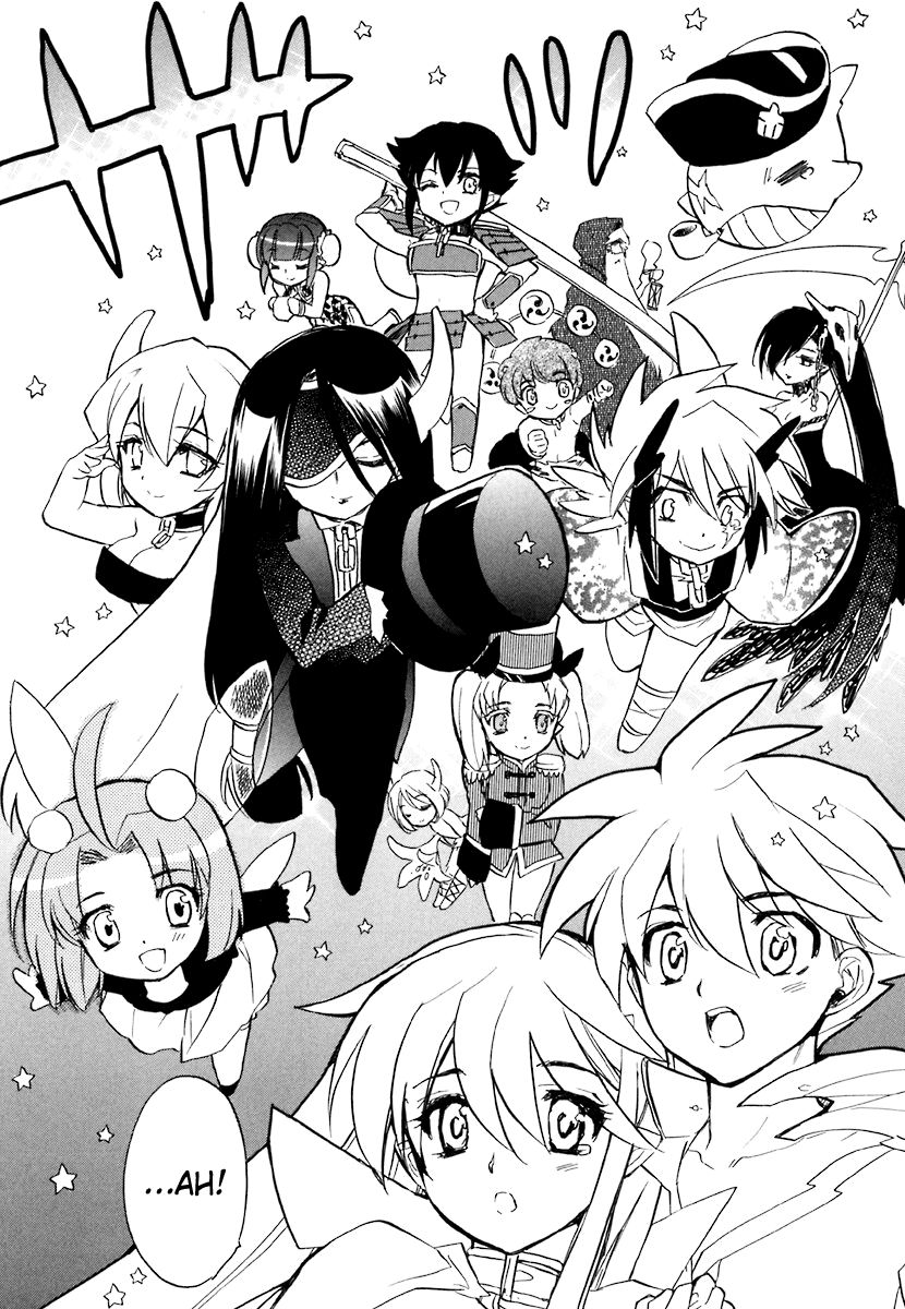 Hakoiri Devil Princess Chapter 41 page 10 - Chapter 41 : Together Forever [End]