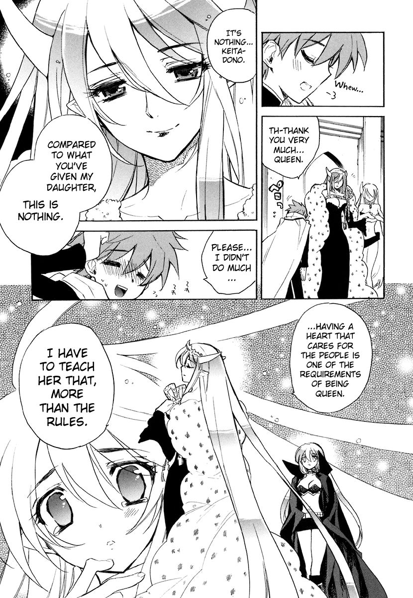 Hakoiri Devil Princess Chapter 41 page 14 - Chapter 41 : Together Forever [End]