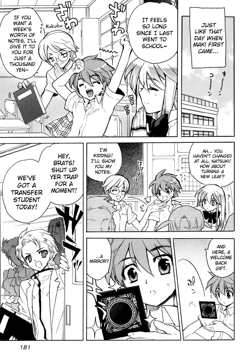 Hakoiri Devil Princess Chapter 41 page 18 - Chapter 41 : Together Forever [End]