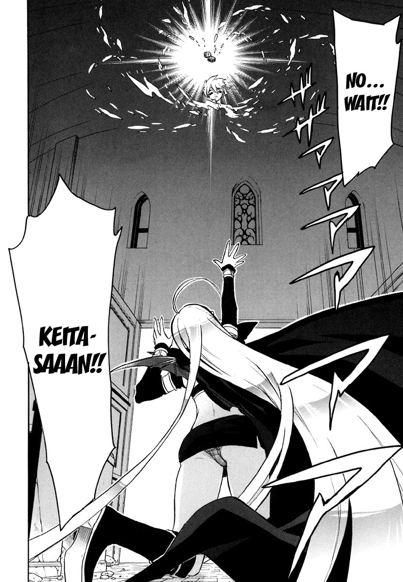 Hakoiri Devil Princess Chapter 41 page 2 - Chapter 41 : Together Forever [End]