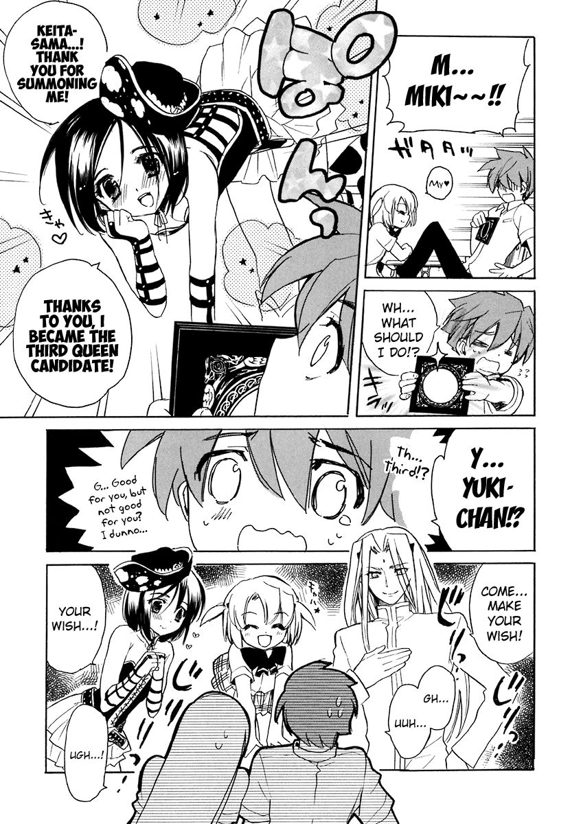 Hakoiri Devil Princess Chapter 41 page 20 - Chapter 41 : Together Forever [End]