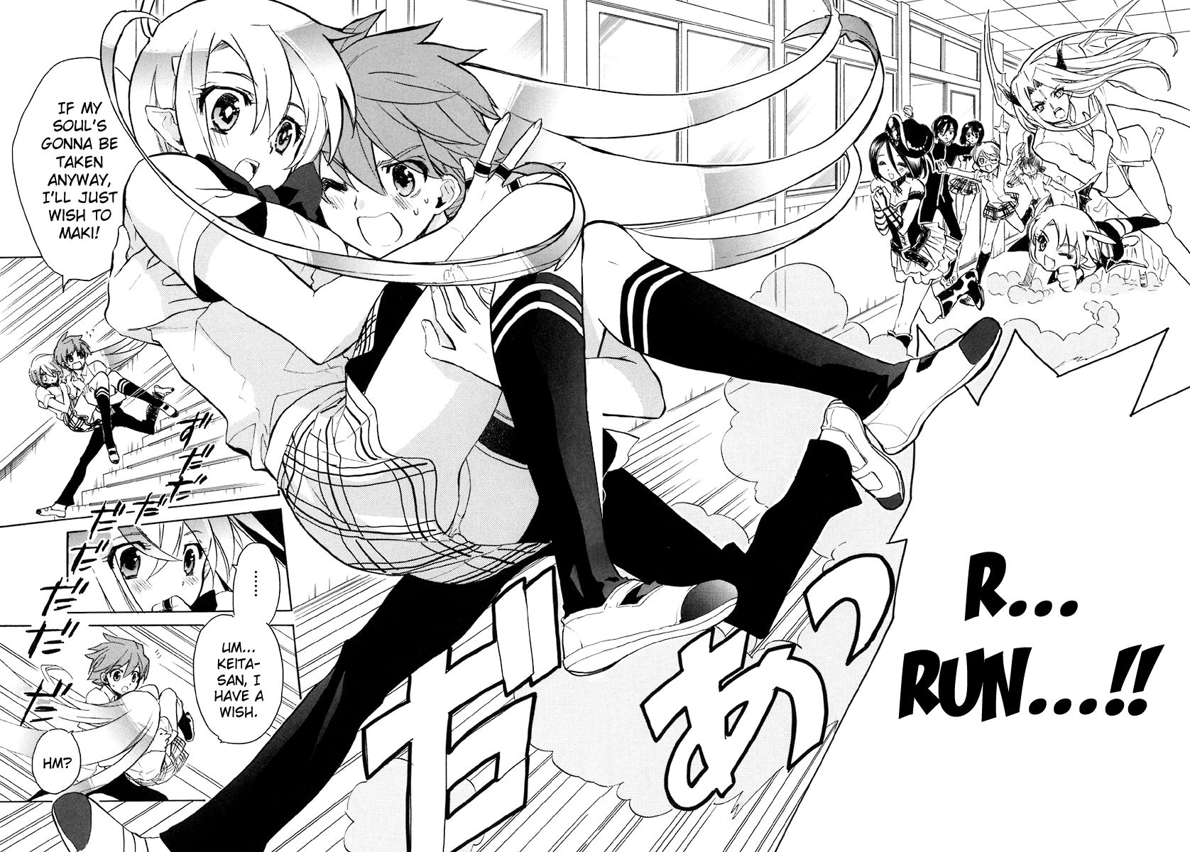 Hakoiri Devil Princess Chapter 41 page 21 - Chapter 41 : Together Forever [End]