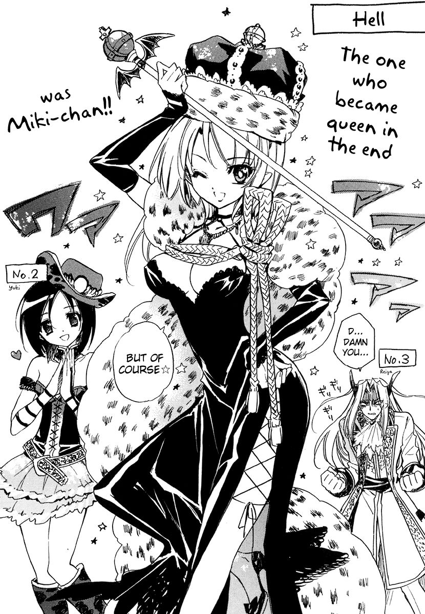 Hakoiri Devil Princess Chapter 41 page 25 - Chapter 41 : Together Forever [End]