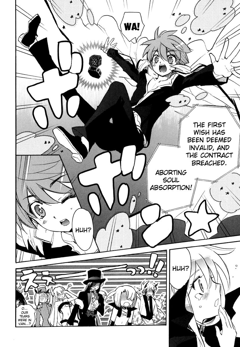 Hakoiri Devil Princess Chapter 41 page 4 - Chapter 41 : Together Forever [End]