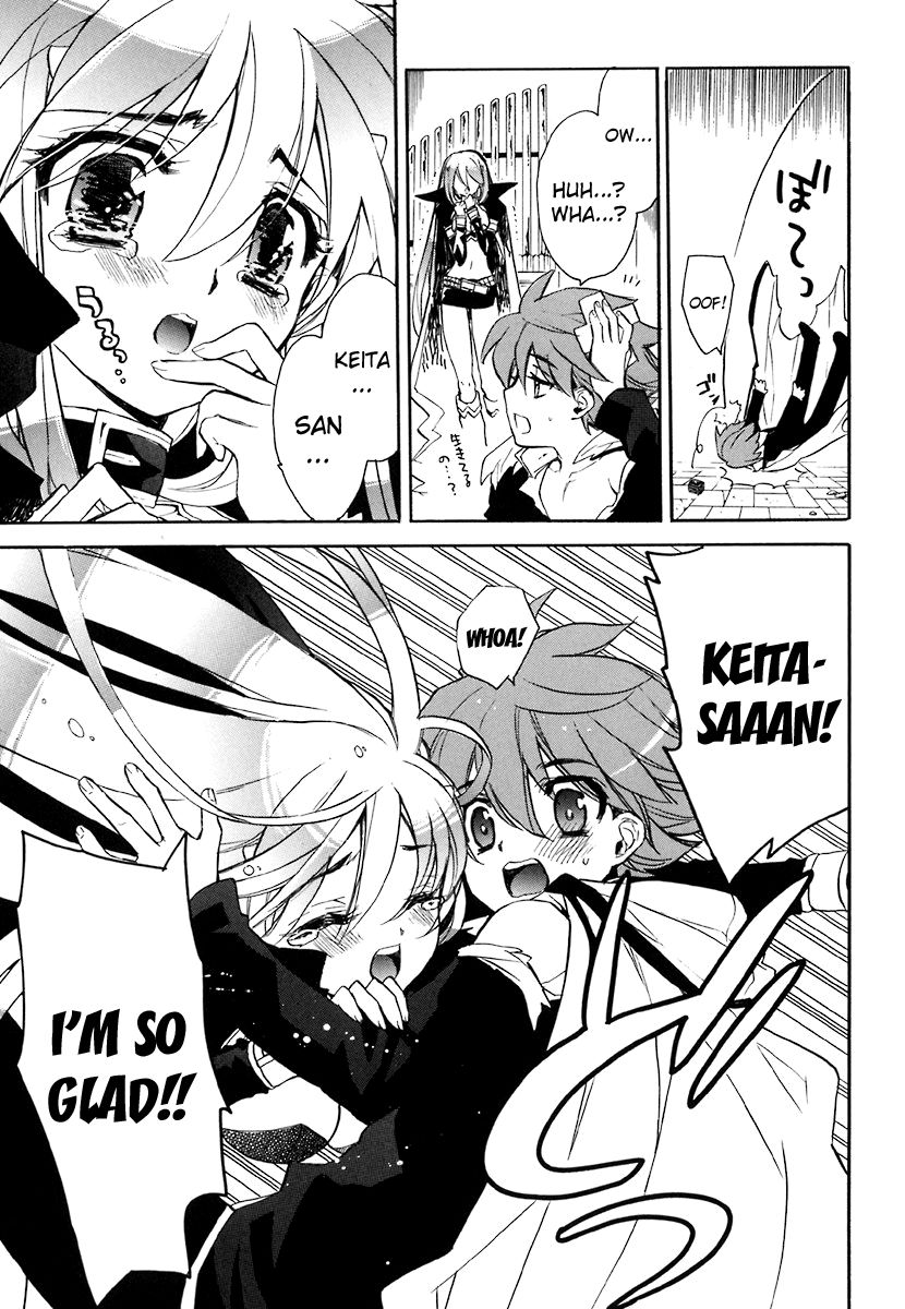 Hakoiri Devil Princess Chapter 41 page 5 - Chapter 41 : Together Forever [End]