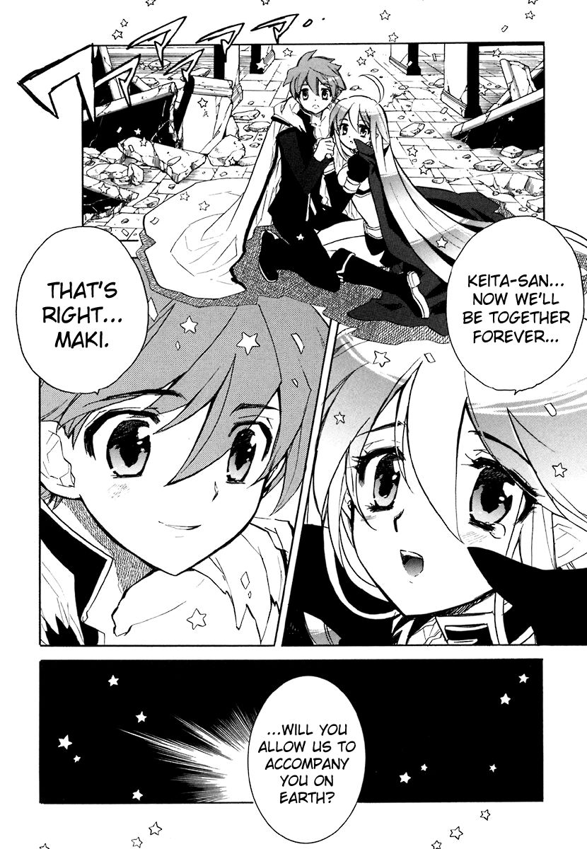 Hakoiri Devil Princess Chapter 41 page 9 - Chapter 41 : Together Forever [End]