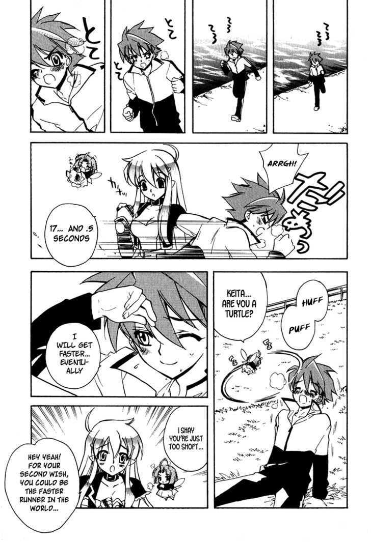 Hakoiri Devil Princess Chapter 5 page 11 - Chapter 5 : Follow-Up!!