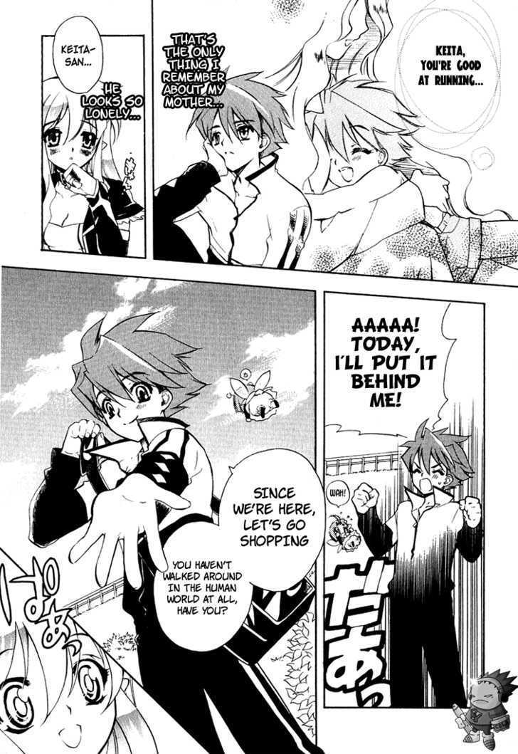 Hakoiri Devil Princess Chapter 5 page 13 - Chapter 5 : Follow-Up!!