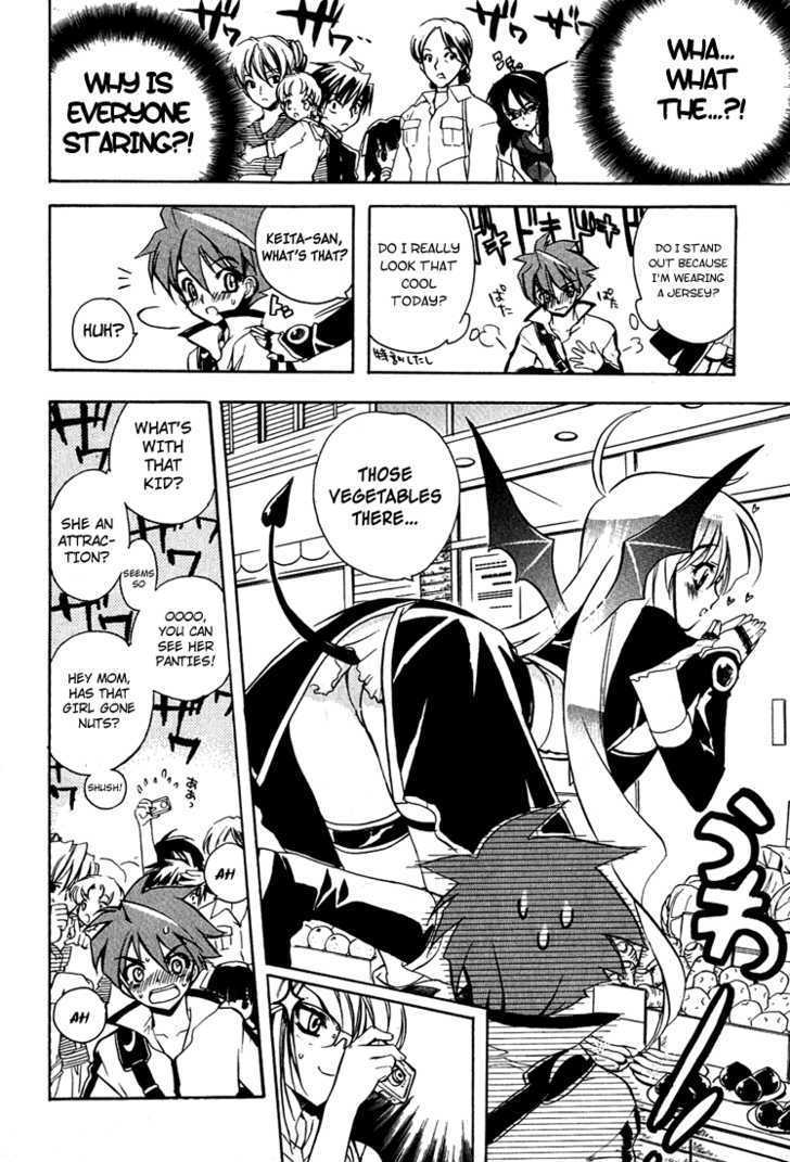 Hakoiri Devil Princess Chapter 5 page 16 - Chapter 5 : Follow-Up!!