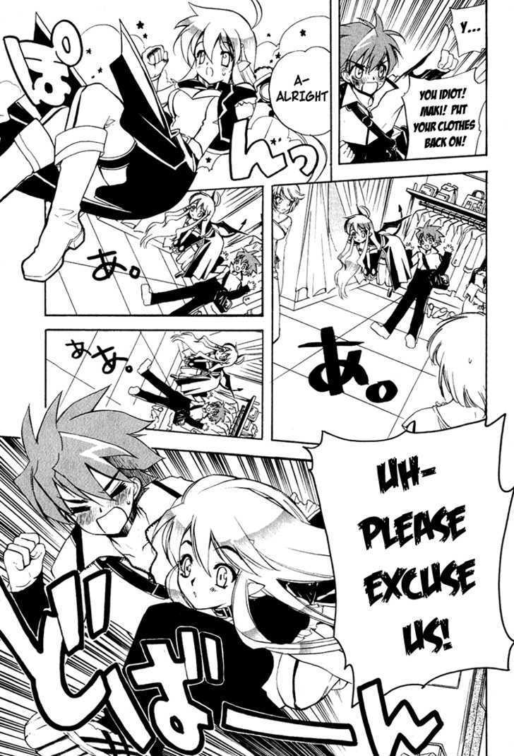 Hakoiri Devil Princess Chapter 5 page 19 - Chapter 5 : Follow-Up!!