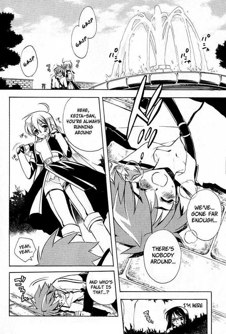 Hakoiri Devil Princess Chapter 5 page 20 - Chapter 5 : Follow-Up!!