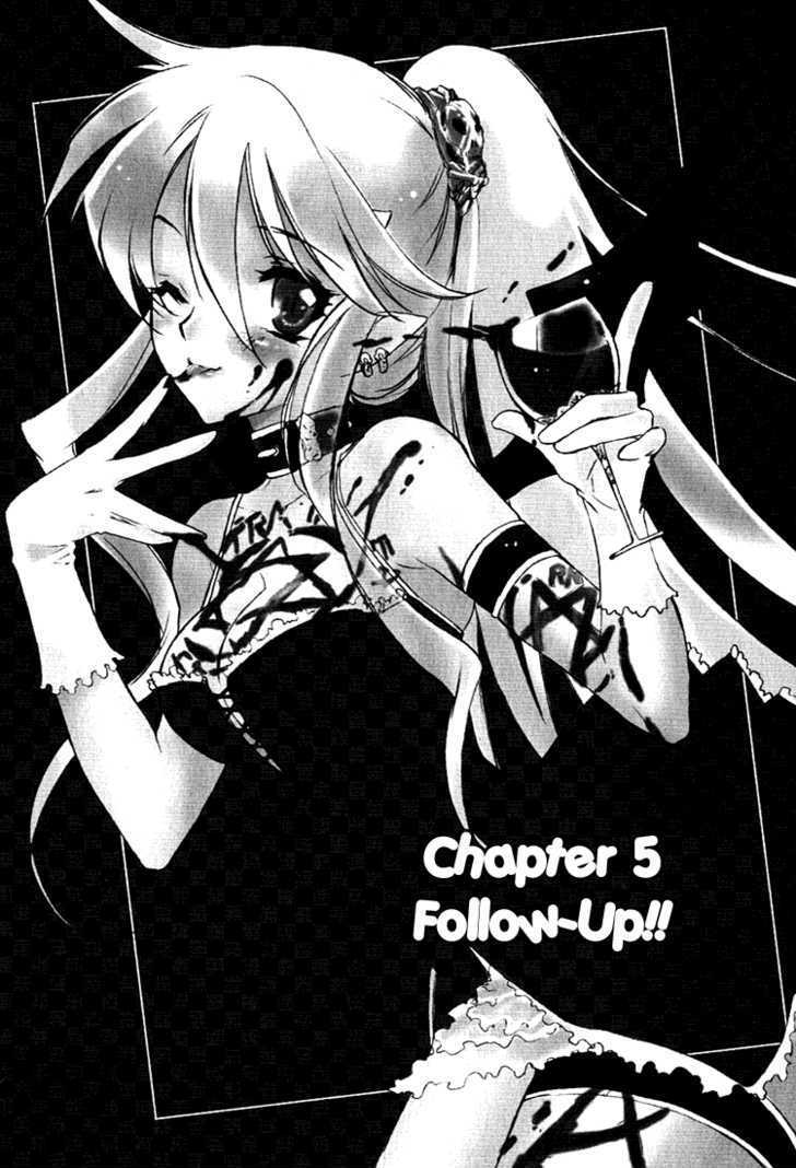 Hakoiri Devil Princess Chapter 5 page 3 - Chapter 5 : Follow-Up!!