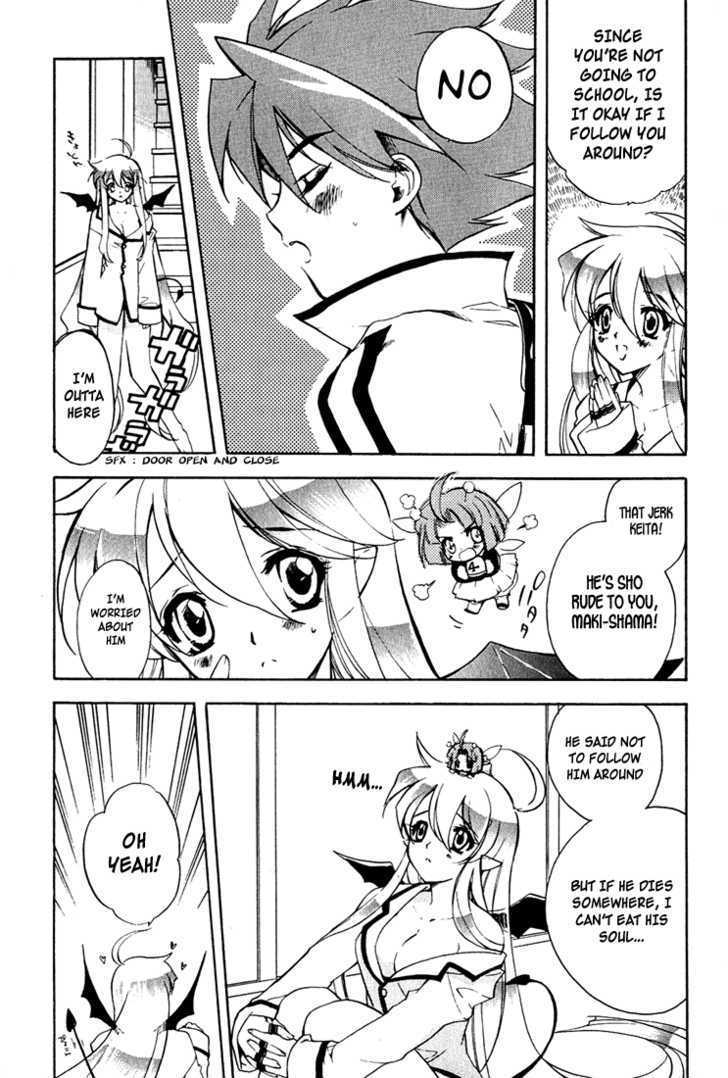 Hakoiri Devil Princess Chapter 5 page 5 - Chapter 5 : Follow-Up!!