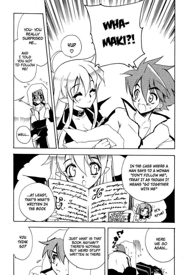 Hakoiri Devil Princess Chapter 5 page 7 - Chapter 5 : Follow-Up!!