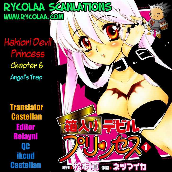 Hakoiri Devil Princess Chapter 6 page 1 - Chapter 6 : Angel's Trap