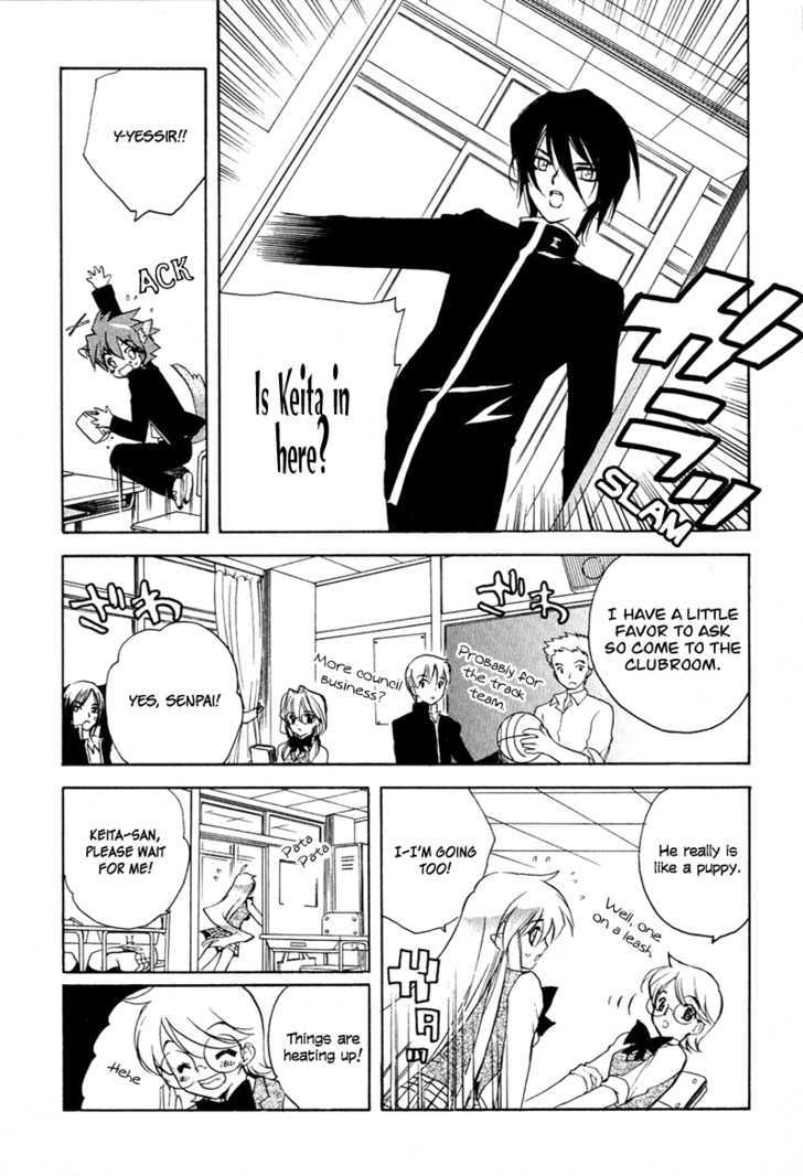 Hakoiri Devil Princess Chapter 6 page 10 - Chapter 6 : Angel's Trap