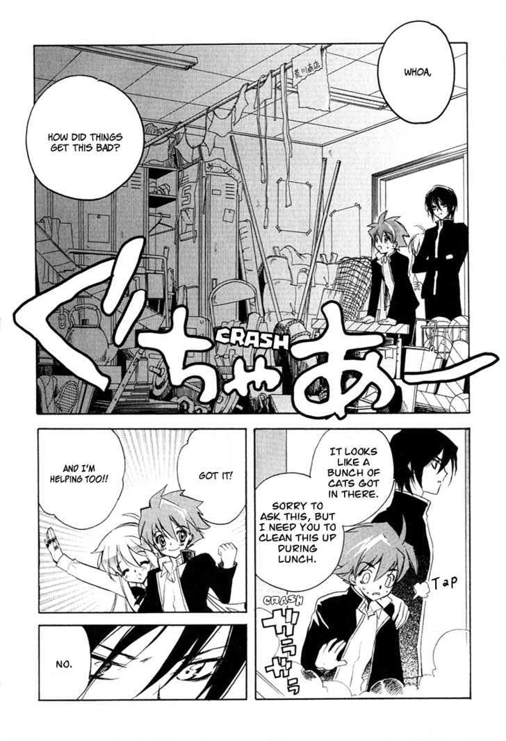 Hakoiri Devil Princess Chapter 6 page 11 - Chapter 6 : Angel's Trap