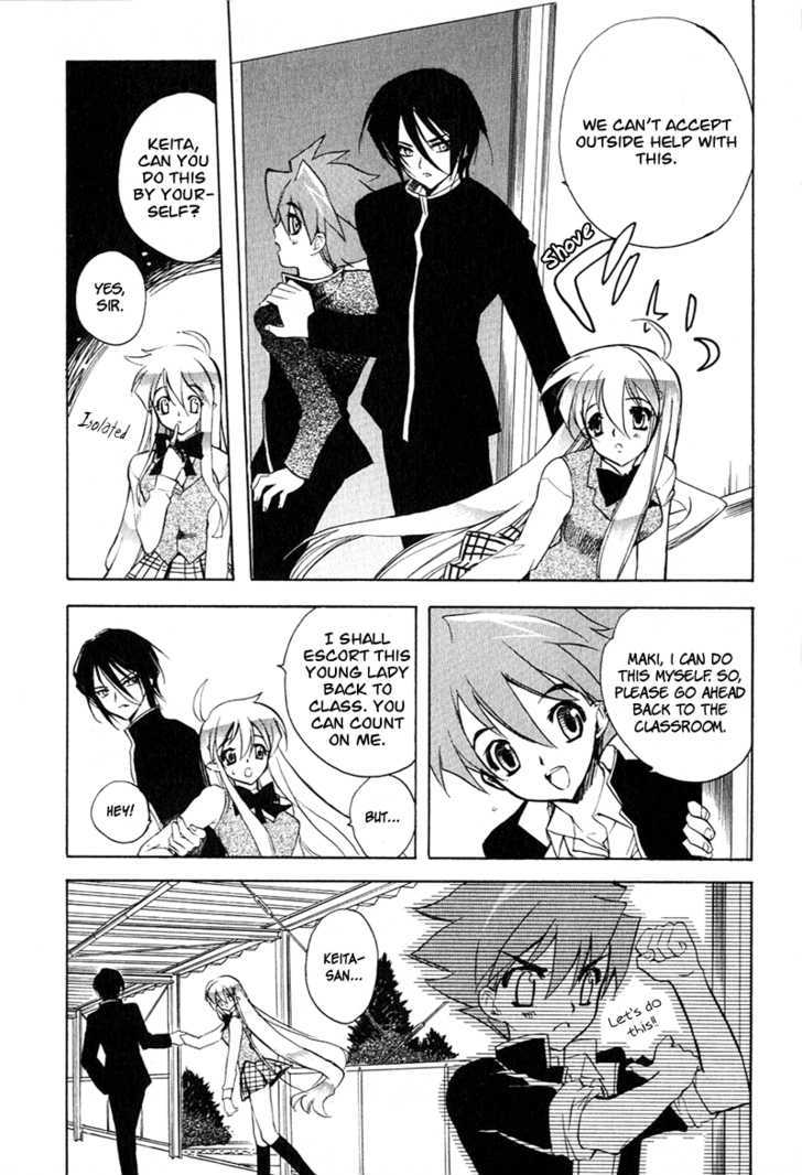 Hakoiri Devil Princess Chapter 6 page 12 - Chapter 6 : Angel's Trap