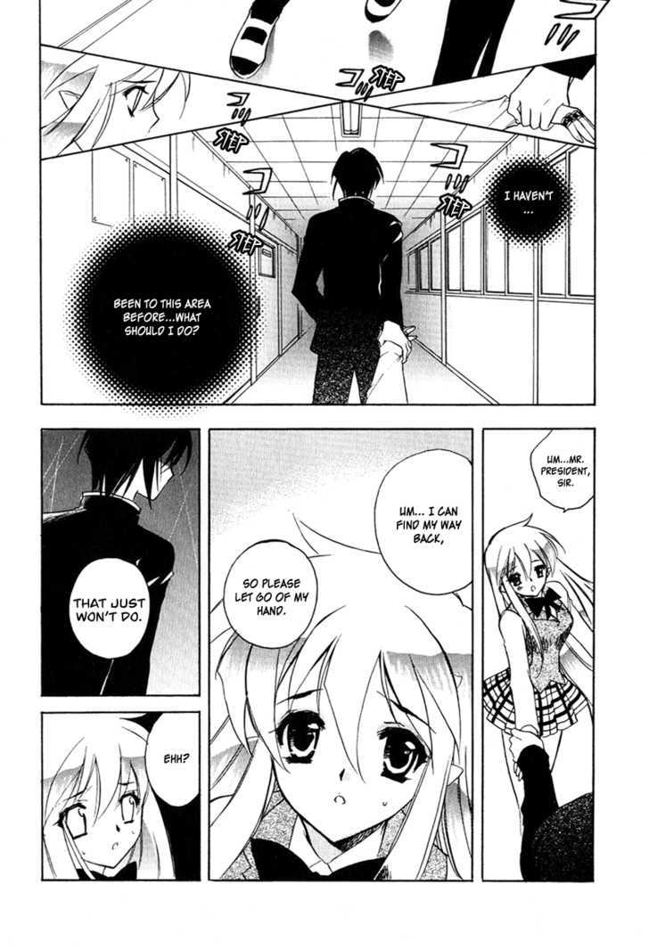 Hakoiri Devil Princess Chapter 6 page 13 - Chapter 6 : Angel's Trap