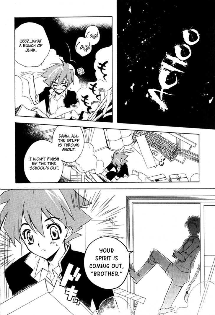 Hakoiri Devil Princess Chapter 6 page 15 - Chapter 6 : Angel's Trap