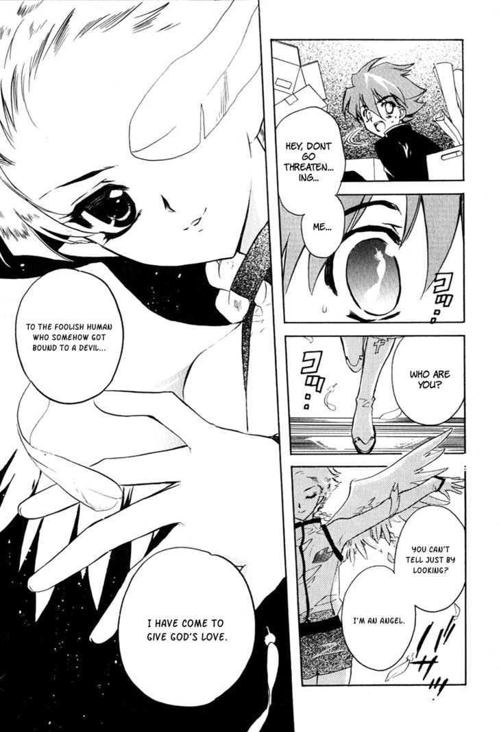 Hakoiri Devil Princess Chapter 6 page 16 - Chapter 6 : Angel's Trap