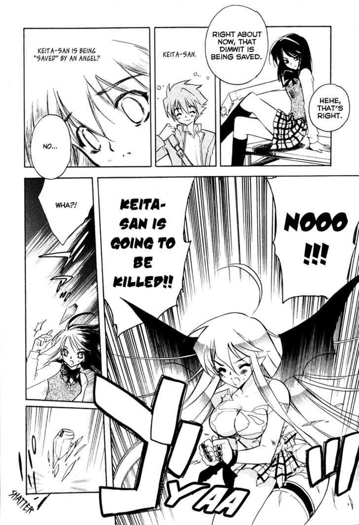 Hakoiri Devil Princess Chapter 6 page 23 - Chapter 6 : Angel's Trap