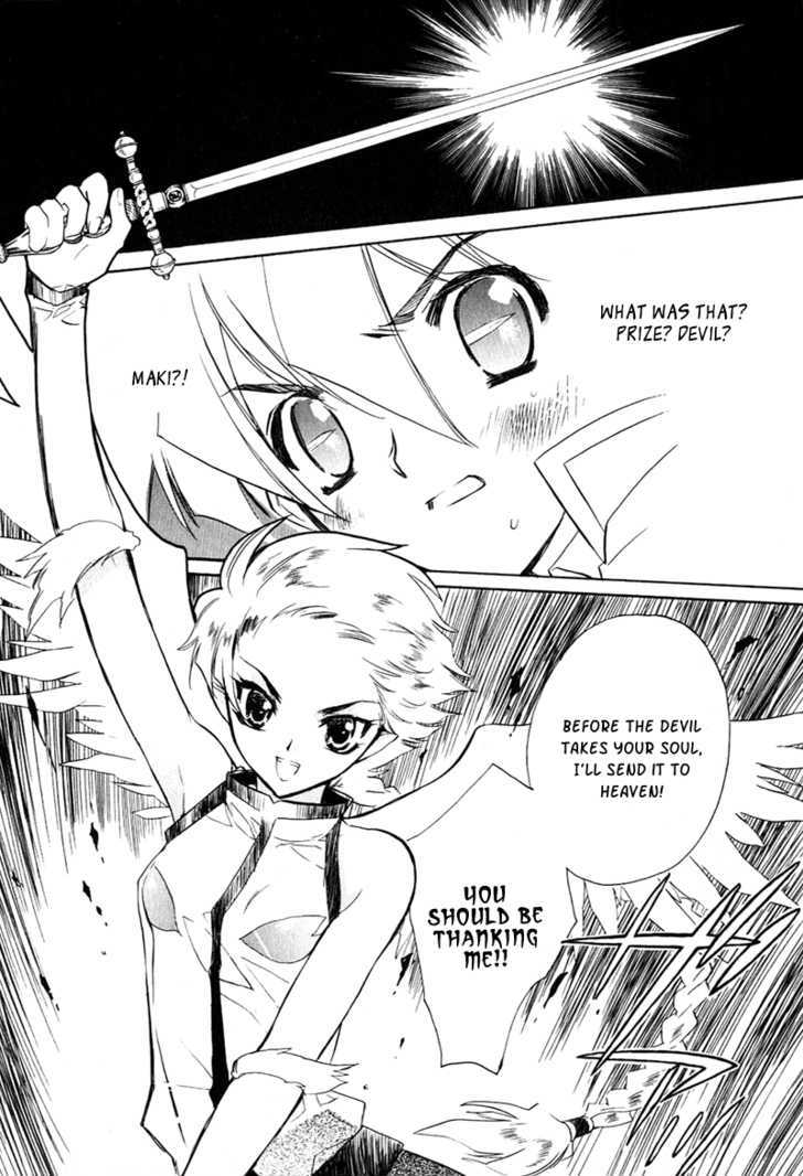 Hakoiri Devil Princess Chapter 6 page 26 - Chapter 6 : Angel's Trap