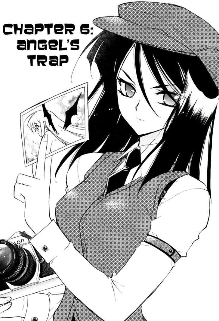 Hakoiri Devil Princess Chapter 6 page 4 - Chapter 6 : Angel's Trap