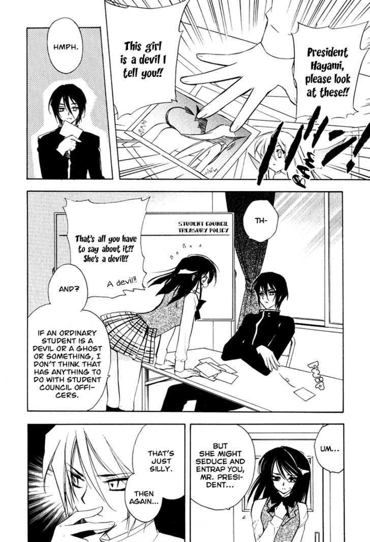 Hakoiri Devil Princess Chapter 6 page 5 - Chapter 6 : Angel's Trap