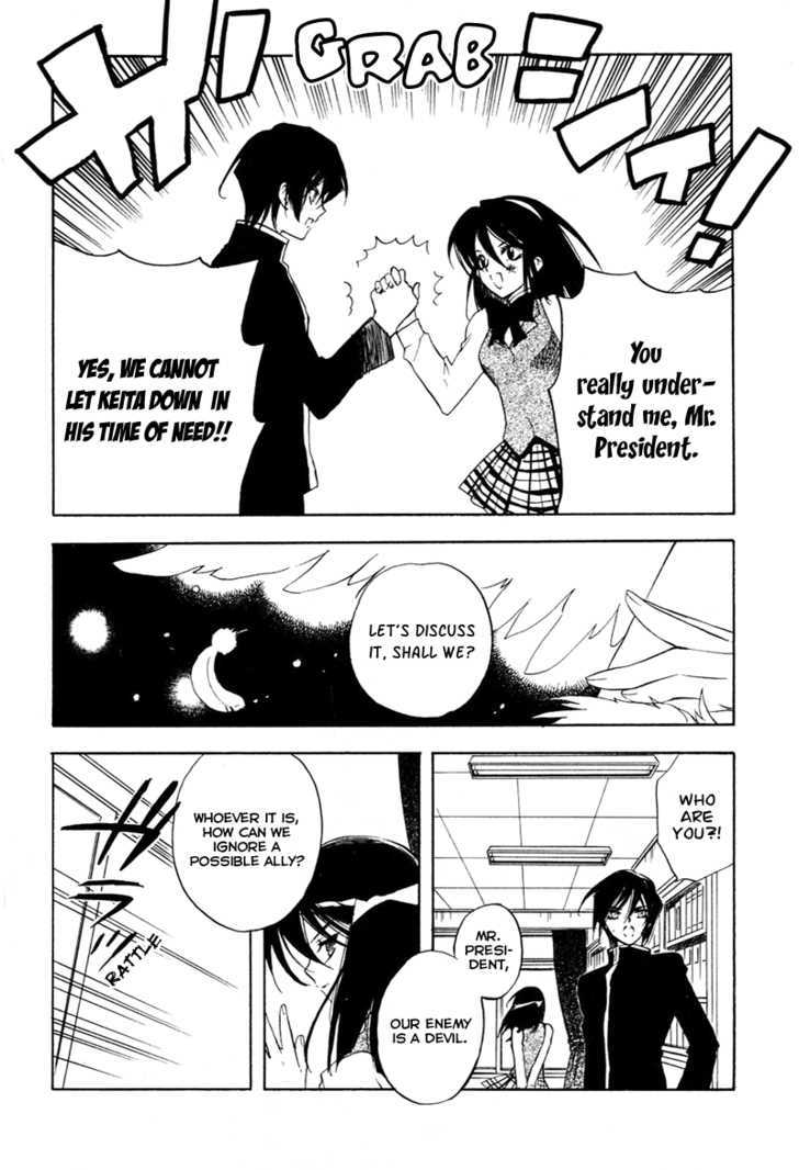 Hakoiri Devil Princess Chapter 6 page 7 - Chapter 6 : Angel's Trap