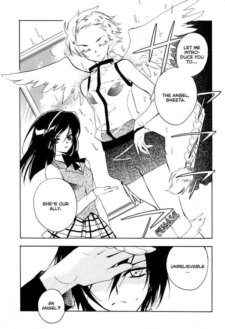 Hakoiri Devil Princess Chapter 6 page 8 - Chapter 6 : Angel's Trap