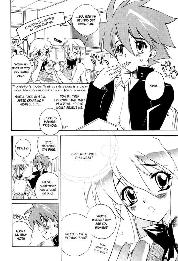 Hakoiri Devil Princess Chapter 6 page 9 - Chapter 6 : Angel's Trap