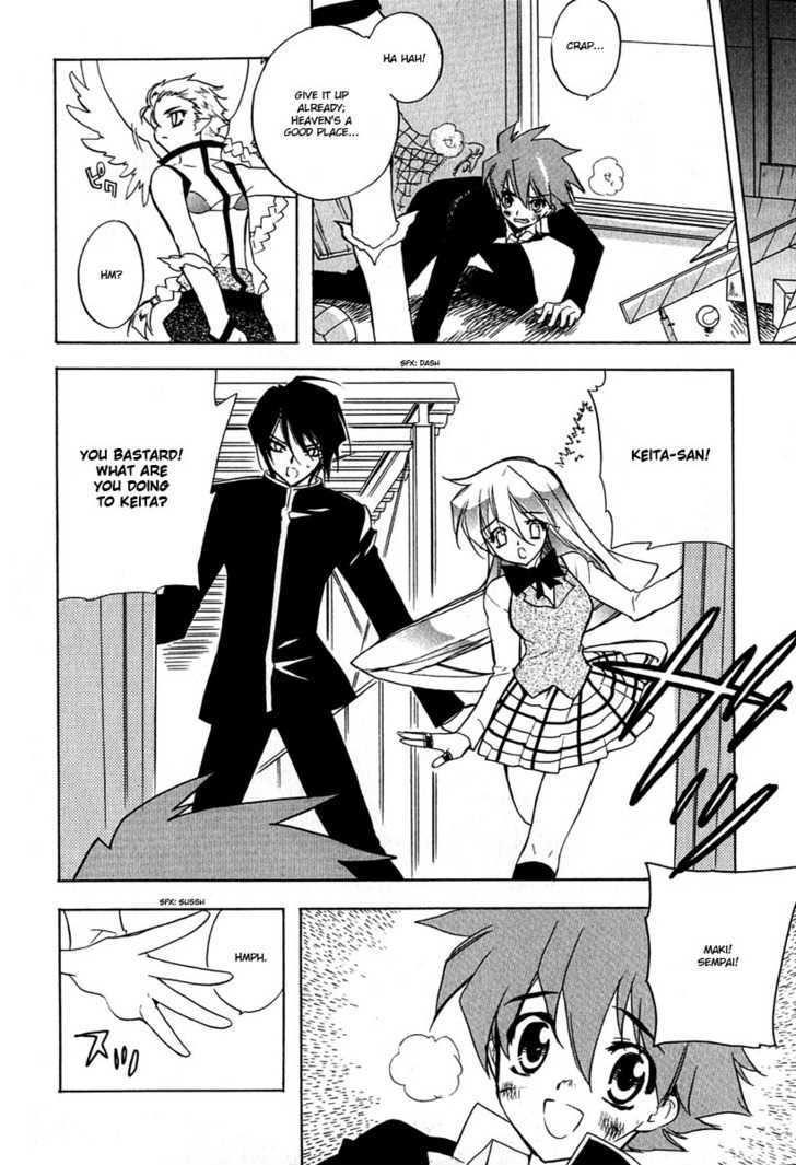 Hakoiri Devil Princess Chapter 7 page 11 - Chapter 7 : Divine Punishment From A Devil