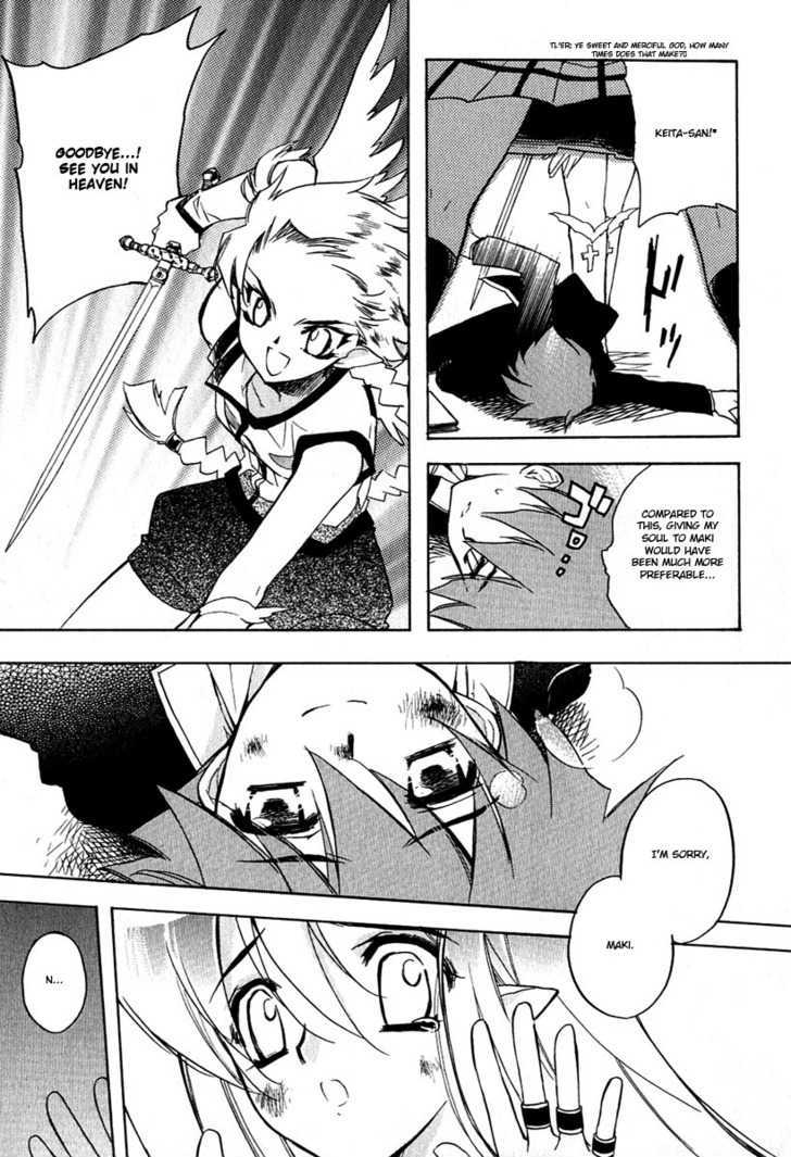 Hakoiri Devil Princess Chapter 7 page 14 - Chapter 7 : Divine Punishment From A Devil