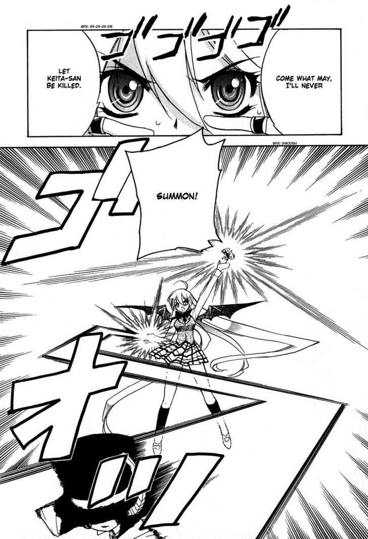 Hakoiri Devil Princess Chapter 7 page 16 - Chapter 7 : Divine Punishment From A Devil