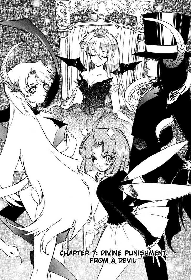 Hakoiri Devil Princess Chapter 7 page 2 - Chapter 7 : Divine Punishment From A Devil