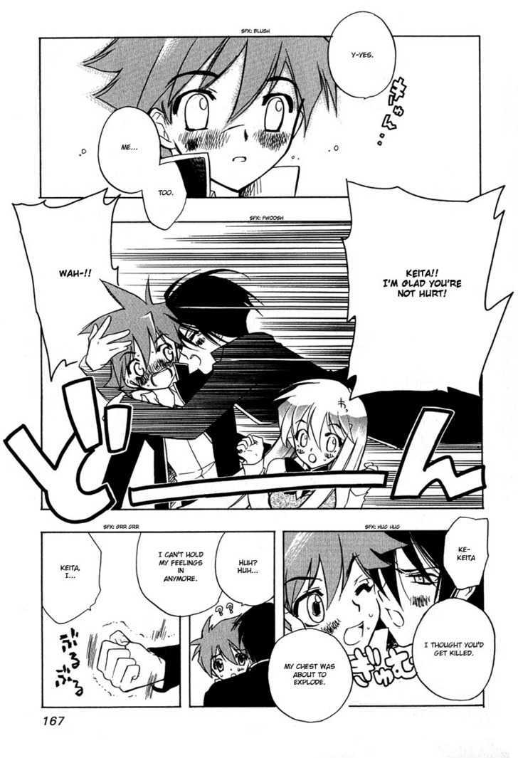 Hakoiri Devil Princess Chapter 7 page 22 - Chapter 7 : Divine Punishment From A Devil