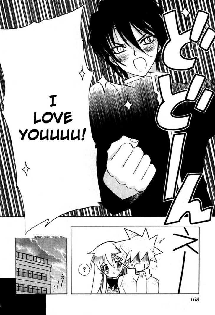 Hakoiri Devil Princess Chapter 7 page 23 - Chapter 7 : Divine Punishment From A Devil